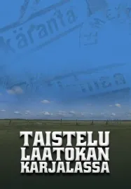 Taistelu Laatokan Karjalassa