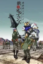 Kidó senši Gundam: Tekkecu no orphans