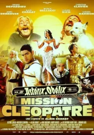 Astérix & Obélix: Mission Cléopâtre - Le Comankonafé