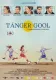Tanger Gool