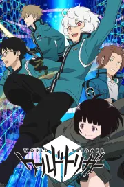 World Trigger: Tōbōsha hen