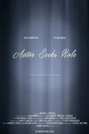 Actor Seeks Role