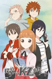 Tantei Team KZ: Jiken Note