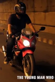 Jer gun muer rao jer gun