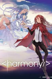 < harmony />