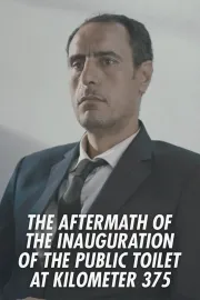 Aftermath of the Inauguration of the Public Toilet at Kilometer 375, The