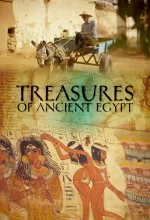 Poklady starověkého Egypta