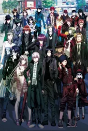 Gekidžóban K: Missing Kings