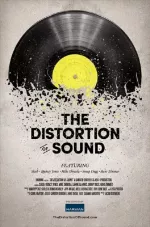 Distortion of Sound, The