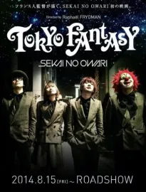 Tokyo Fantasy: Sekai no Owari