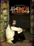 Punjab 1984