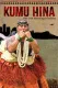 Kumu Hina