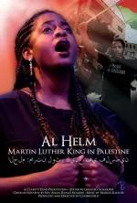 Alhelm: Martin Luther King in Palestine