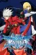 BlazBlue: Alter Memory