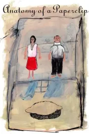 Yamamori clip koujou no atari