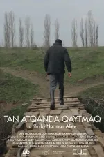 Povernutys zi svitankom