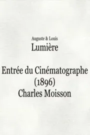 Entrée du cinématographe