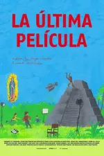 La Última película