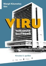 Viru - tarinoita hotellista