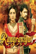 Rang Rasiya