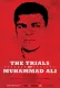 Trials of Muhammad Ali, The