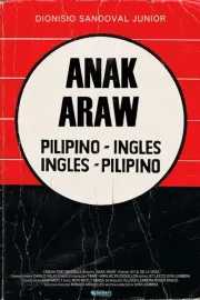 Anak araw