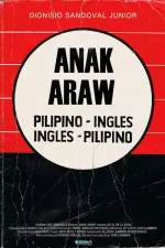 Anak araw