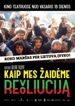 Kaip mes zaideme revoliucija