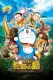 Eiga Doraemon: Nobita to kiseki no šima