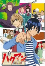 Bakuman. 3