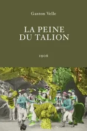 Peine du talion, La