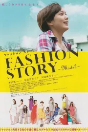Fashion Story - Model