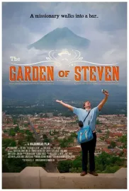 Garden of Steven, The