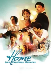 Home - Khwam Rak Khwam Suk Khwam Song Cham