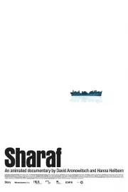 Sharaf - en animerad dokumentär