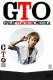 GTO: the Great Teacher Onizuka