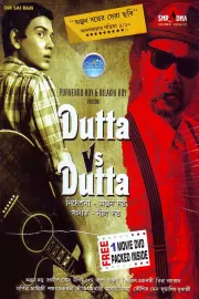 Dutta Vs. Dutta