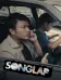 Songlap