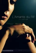 Amante du rif, L'
