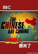 Chinese are Coming, The