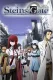 Steins;Gate
