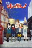 K-ON! film