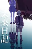 Mirai nikki