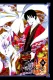 xxxHOLiC: Ró