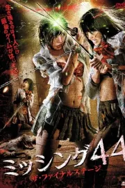 Misshingu 44: Za fainaru sutêji