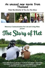 Story of Net, The