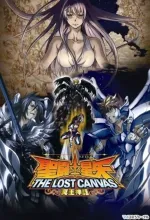 Saint Seiya: The Lost Canvas - Meiō shinwa