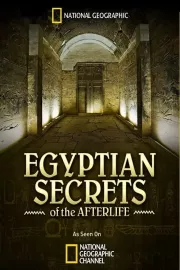 Egyptské podsvětí - Stezka na věčnost