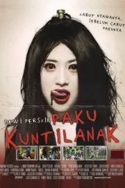 Paku kuntilanak