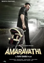 Amavarathi